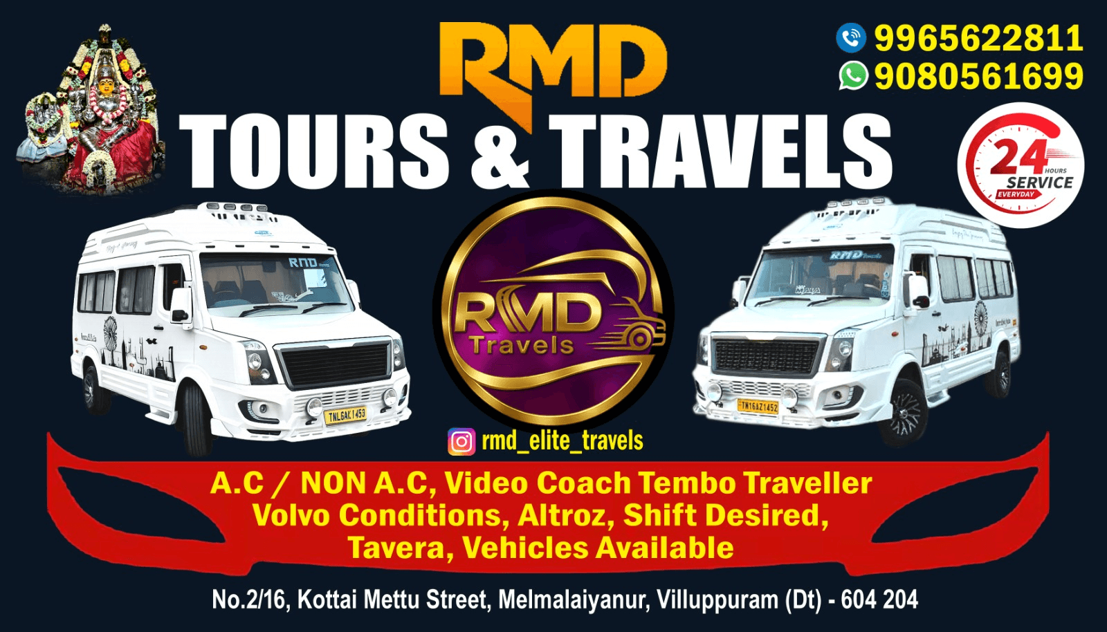 RMD Elite Travels gallery image 2